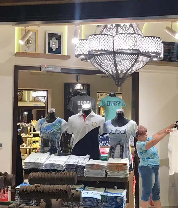 Dubai Madinath Jumeirah surper market.