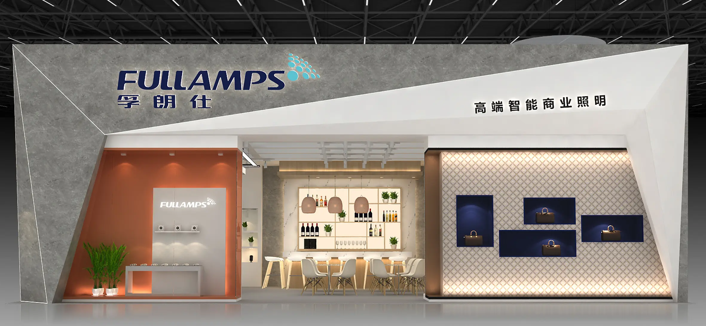Bienvenido a la exposición de lámparas de Guangzhou